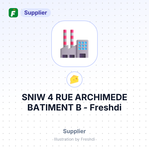 SNIW 4 RUE ARCHIMEDE BATIMENT B – summary card, no photo uploaded yet