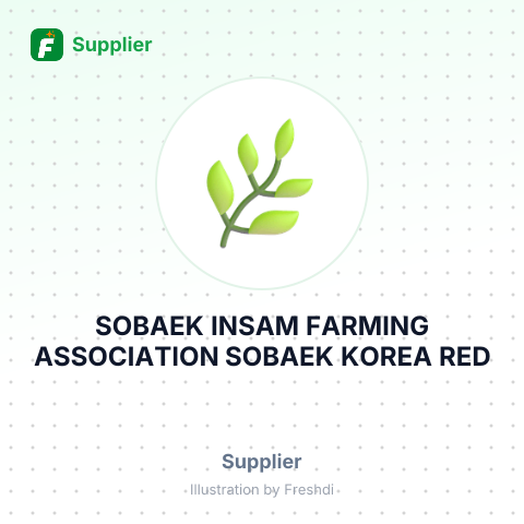 SOBAEK INSAM FARMING ASSOCIATION SOBAEK KOREA RED GINSENG – summary card, no photo uploaded yet