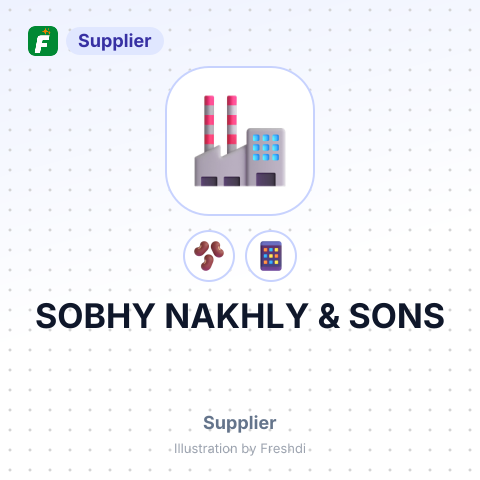 SOBHY NAKHLY & SONS – summary card, no photo uploaded yet