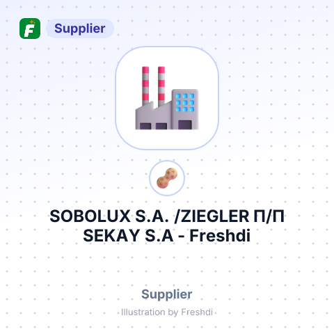 SOBOLUX S.A. /ZIEGLER П/П SEKAY S.A – summary card, no photo uploaded yet