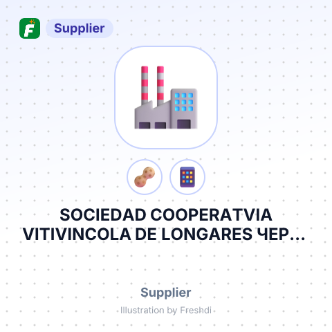 SOCIEDAD COOPERATVIA VITIVINCOLA DE LONGARES ЧЕРЕЗ SIA NEO LOGISTICS – summary card, no photo uploaded yet