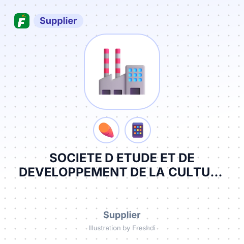 SOCIETE D ETUDE ET DE DEVELOPPEMENT DE LA CULTURE BANANIERE – summary card, no photo uploaded yet