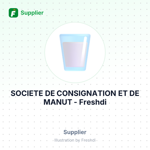 SOCIETE DE CONSIGNATION ET DE MANUT – summary card, no photo uploaded yet