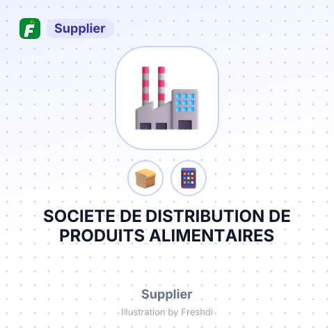 SOCIETE DE DISTRIBUTION DE PRODUITS ALIMENTAIRES – summary card, no photo uploaded yet