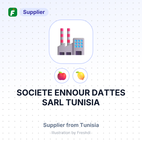 SOCIETE ENNOUR DATTES SARL TUNISIA – summary card, no photo uploaded yet
