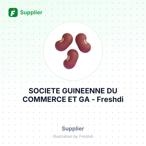 SOCIETE GUINEENNE DU COMMERCE ET GA – summary card, no photo uploaded yet