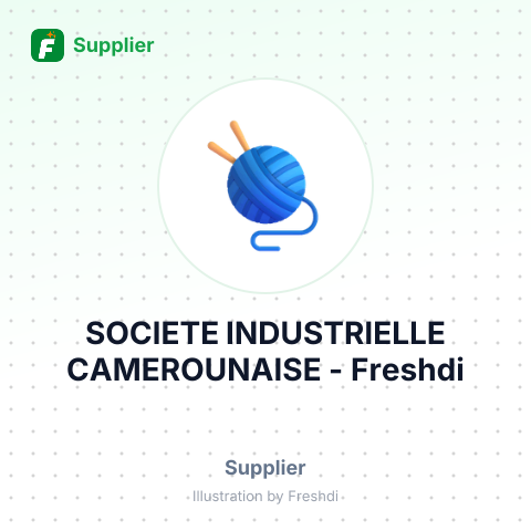 SOCIETE INDUSTRIELLE CAMEROUNAISE – summary card, no photo uploaded yet
