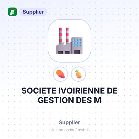 SOCIETE IVOIRIENNE DE GESTION DES M – summary card, no photo uploaded yet