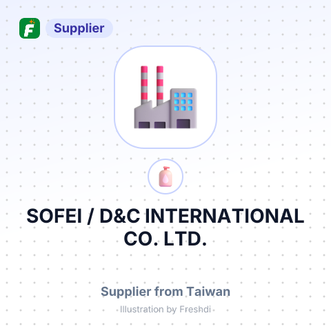SOFEI / D&C INTERNATIONAL CO. LTD. – summary card, no photo uploaded yet
