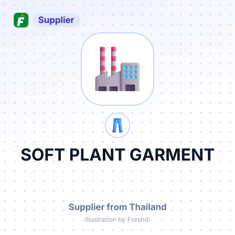 SOFT PLANT GARMENT – summary card, no photo uploaded yet