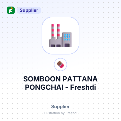 SOMBOON PATTANA PONGCHAI – summary card, no photo uploaded yet