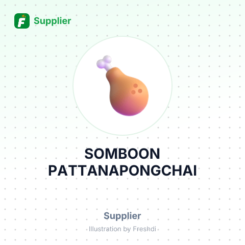 SOMBOON PATTANAPONGCHAI – summary card, no photo uploaded yet