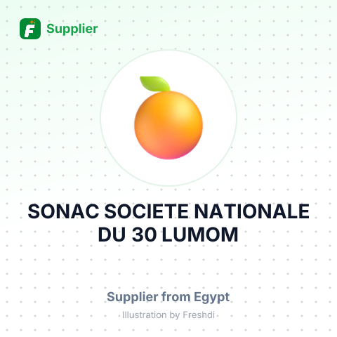 SONAC SOCIETE NATIONALE DU 30 LUMOM – summary card, no photo uploaded yet