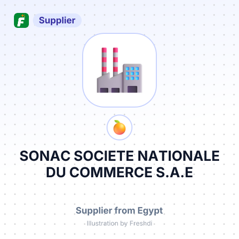 SONAC SOCIETE NATIONALE DU COMMERCE S.A.E – summary card, no photo uploaded yet