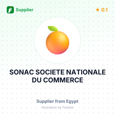 SONAC SOCIETE NATIONALE DU COMMERCE – summary card, no photo uploaded yet