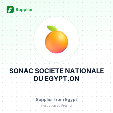 SONAC SOCIETE NATIONALE DU EGYPT.ON – summary card, no photo uploaded yet