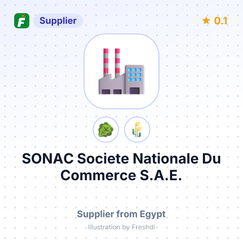 SONAC Societe Nationale Du Commerce S.A.E.  – summary card, no photo uploaded yet