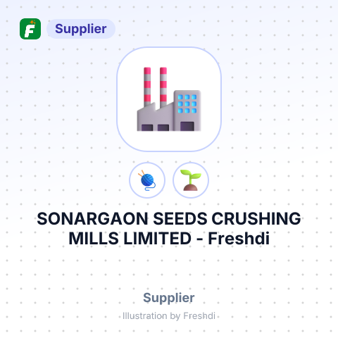 SONARGAON SEEDS CRUSHING MILLS LIMITED – summary card, no photo uploaded yet