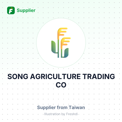 SONG AGRICULTURE TRADING CO – summary card, no photo uploaded yet