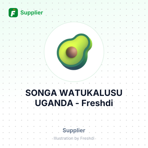 SONGA WATUKALUSU UGANDA – summary card, no photo uploaded yet