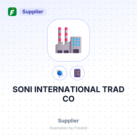 SONI INTERNATIONAL TRAD CO – summary card, no photo uploaded yet
