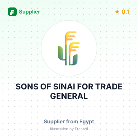 SONS OF SINAI FOR TRADE GENERAL – summary card, no photo uploaded yet