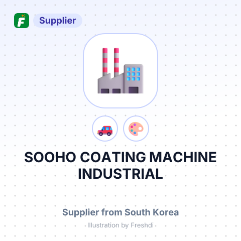 SOOHO COATING MACHINE INDUSTRIAL – summary card, no photo uploaded yet