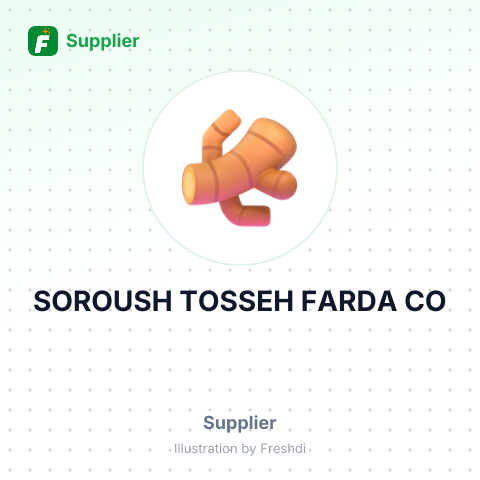 SOROUSH TOSSEH FARDA CO – summary card, no photo uploaded yet