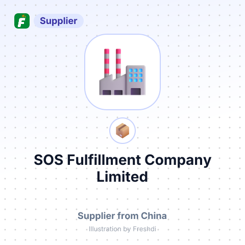 SOS Fulfillment Company Limited – summary card, no photo uploaded yet