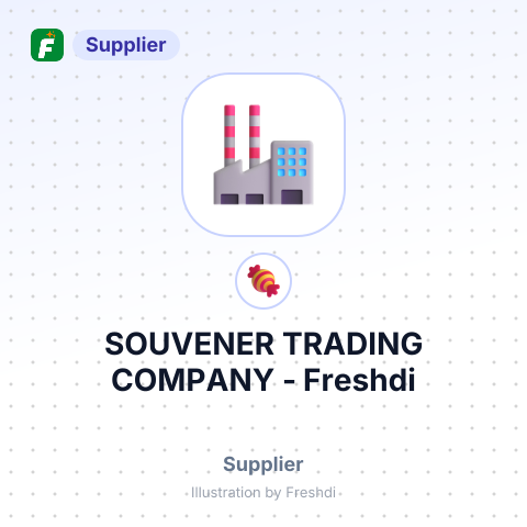SOUVENER TRADING COMPANY – summary card, no photo uploaded yet