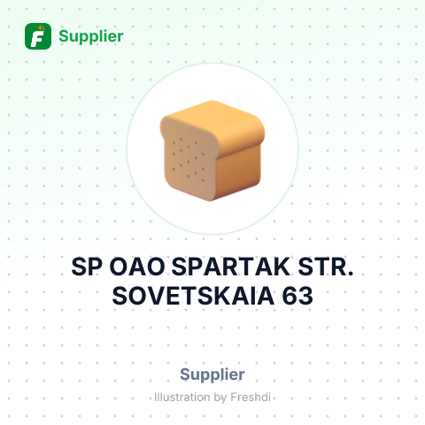 SP OAO SPARTAK STR. SOVETSKAIA 63 – summary card, no photo uploaded yet
