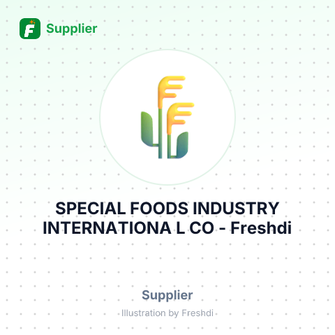 SPECIAL FOODS INDUSTRY INTERNATIONA L CO – summary card, no photo uploaded yet