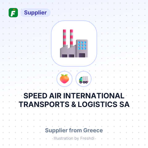 SPEED AIR INTERNATIONAL TRANSPORTS & LOGISTICS SA – summary card, no photo uploaded yet