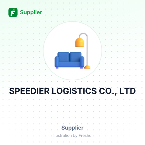 SPEEDIER LOGISTICS CO., LTD – summary card, no photo uploaded yet