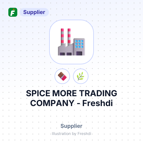 SPICE MORE TRADING COMPANY – summary card, no photo uploaded yet