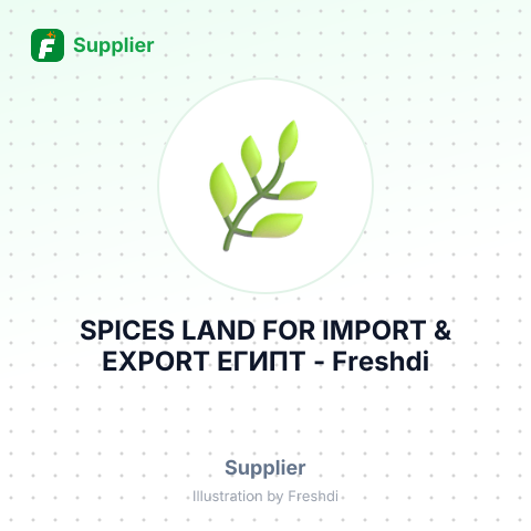 SPICES LAND FOR IMPORT & EXPORT ЕГИПТ – summary card, no photo uploaded yet