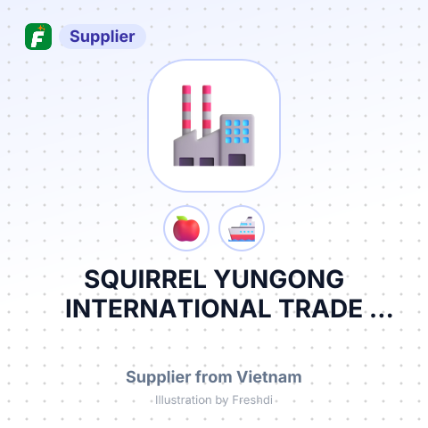 SQUIRREL YUNGONG INTERNATIONAL TRADE CO.LTD – summary card, no photo uploaded yet