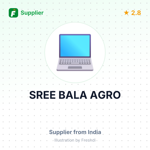 SREE BALA AGRO – summary card, no photo uploaded yet