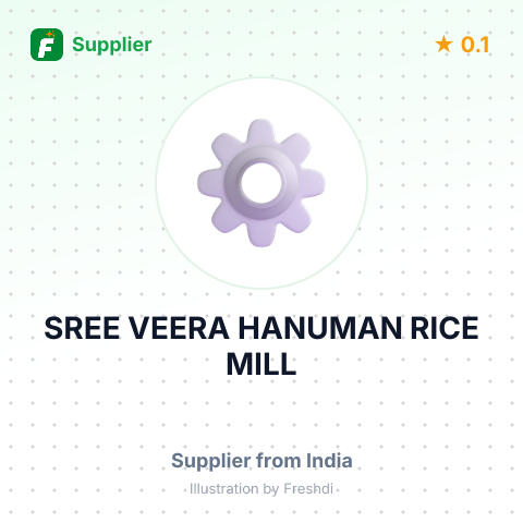 SREE VEERA HANUMAN RICE MILL – summary card, no photo uploaded yet