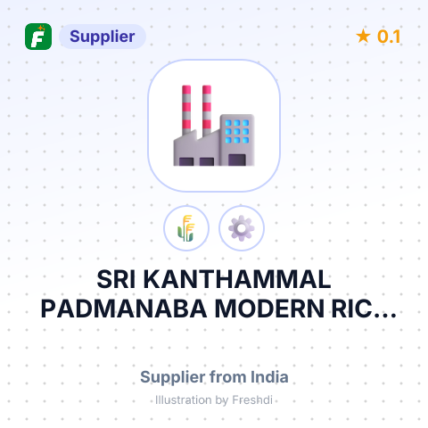 SRI KANTHAMMAL PADMANABA MODERN RICE MILL – summary card, no photo uploaded yet