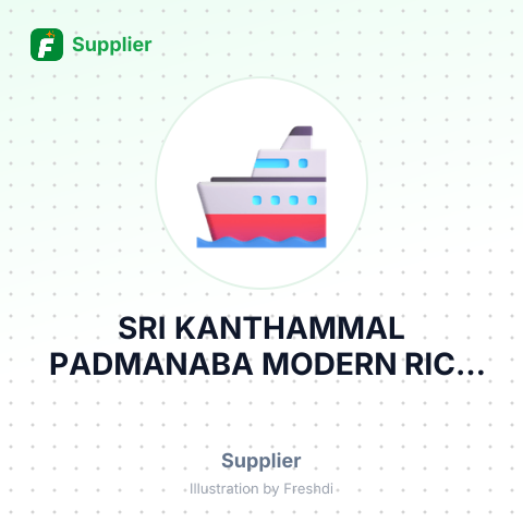 SRI KANTHAMMAL PADMANABA MODERN RICE MILL – summary card, no photo uploaded yet