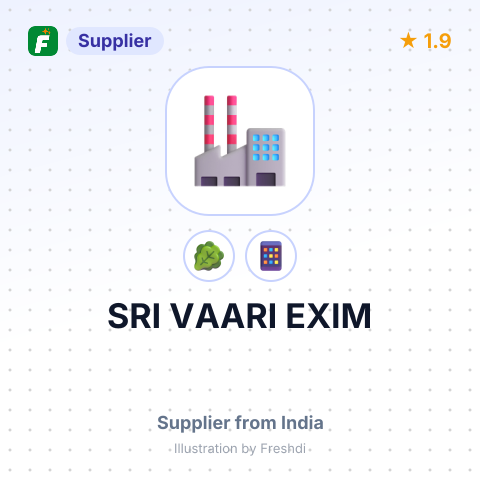 SRI VAARI EXIM – summary card, no photo uploaded yet