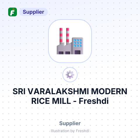 SRI VARALAKSHMI MODERN RICE MILL – summary card, no photo uploaded yet