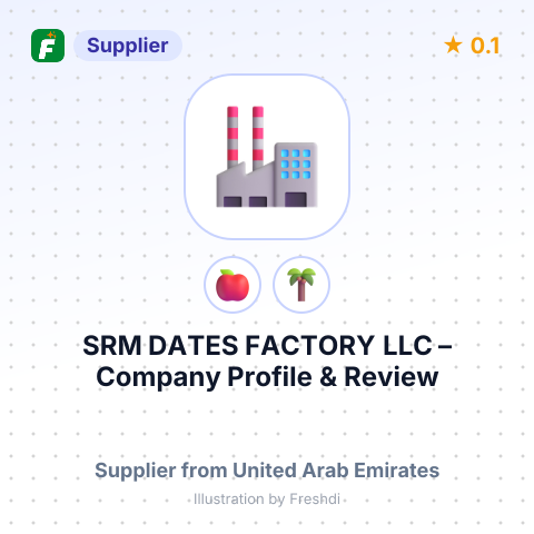 SRM DATES FACTORY LLC – summary card, no photo uploaded yet