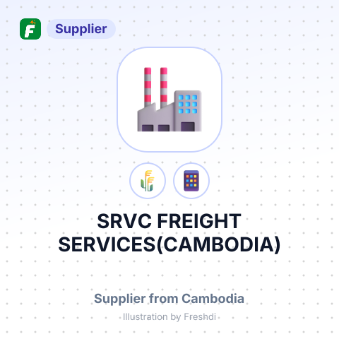 SRVC FREIGHT SERVICES(CAMBODIA) – summary card, no photo uploaded yet