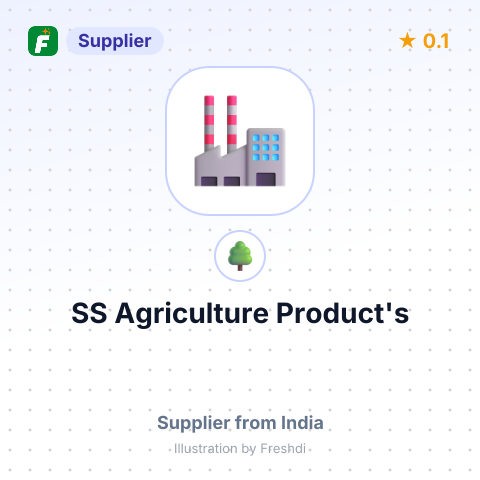 SS Agriculture Product's  – summary card, no photo uploaded yet