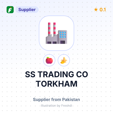 SS TRADING CO TORKHAM – summary card, no photo uploaded yet