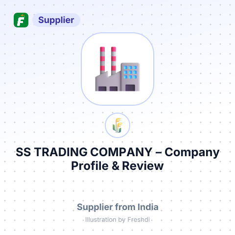 SS TRADING COMPANY – summary card, no photo uploaded yet