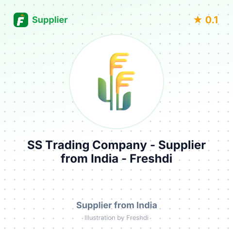 SS Trading Company  – summary card, no photo uploaded yet