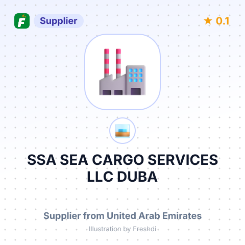 SSA SEA CARGO SERVICES LLC DUBA – summary card, no photo uploaded yet
